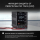 Источник питания AMO E252 Арт. 826963_5