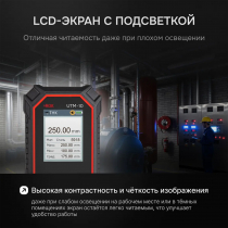 Толщиномер ультразвуковой RGK UTM-10 Арт. 726802