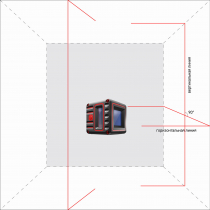 Лазерный уровень ADA Cube 3D Basic Edition Арт. А00382