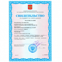 Электронный теодолит RGK T-05 Арт. 4610011870330