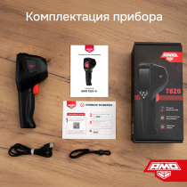 Тепловизор AMO T820 С ПОВЕРКОЙ Арт. 821623