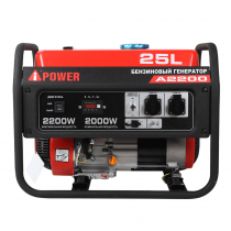 Бензиновый генератор A-iPower A2200 Арт. 20101