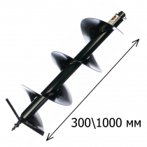 Шнек для бензобура ADA Drill 300 (1000 мм) Арт. А00237