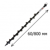 Шнек почвенный ADA Drill 60/800 мм Арт. А00453