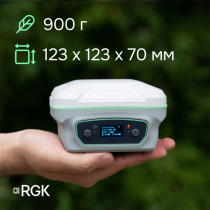 Комплект GNSS-приёмник RGK SR1 с контроллером RGK SC100 (веха GLS 24)