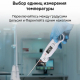 Контактный термометр RGK CT-104 С ПОВЕРКОЙ Арт. 722972_8