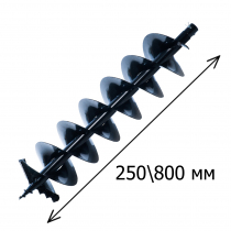 Шнек для мерзлого и каменистого грунта ADA FROZEN Ground Drill 250 (800 мм) Арт. А00691