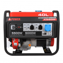 Бензиновый генератор A-iPower A5500 Арт. 20105