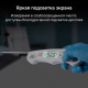 Контактный термометр RGK CT-103 С ПОВЕРКОЙ Арт. 722965_8