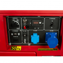 Дизельный генератор AMO ADG 6000EAS Арт. 856259