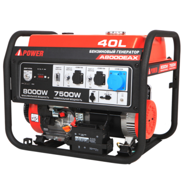 Бензиновый генератор A-iPower A8000EAX Арт. 20120_3